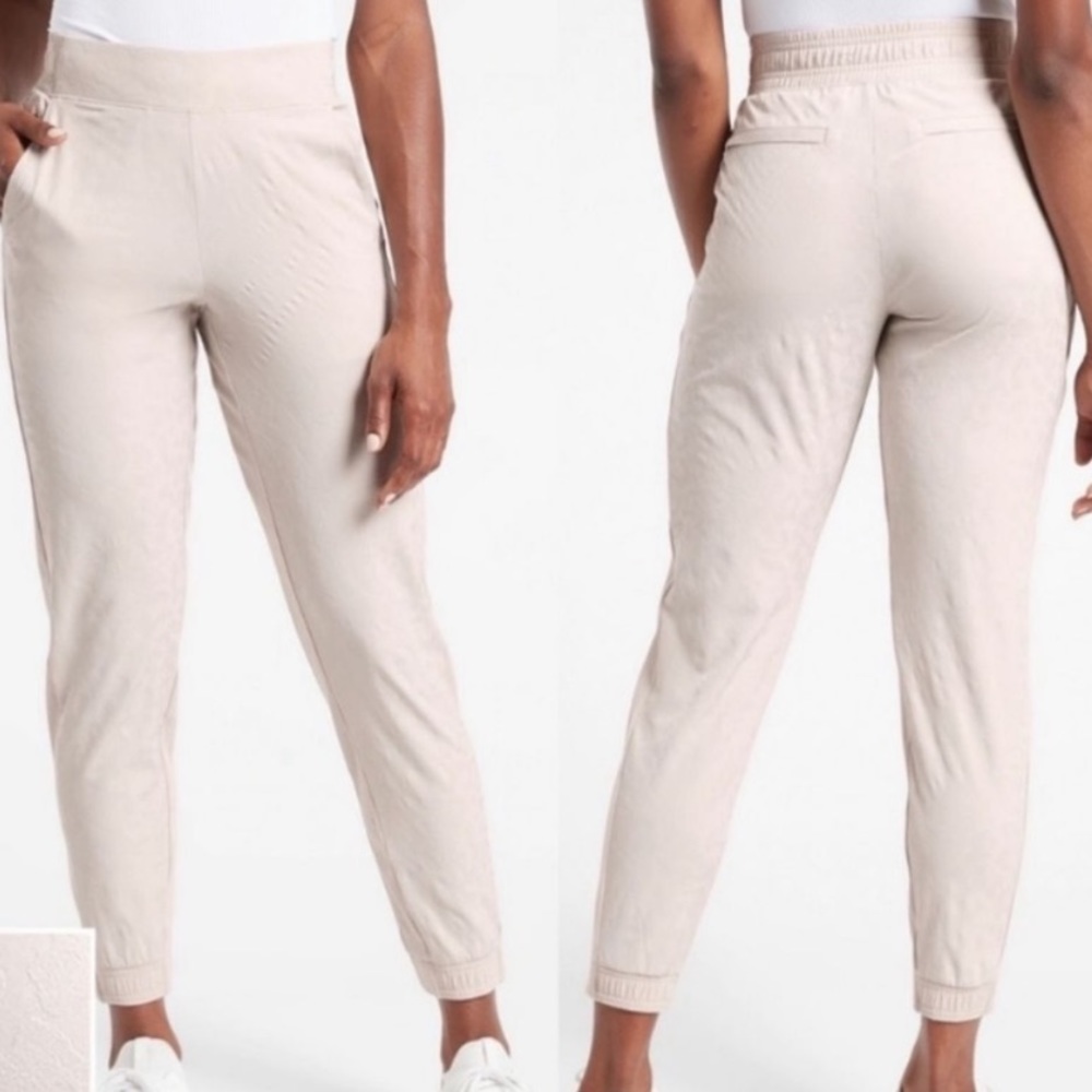 Athleta Brooklyn Textured Animal Print Jogger Pants I… Gem